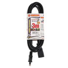 Cordão Prolongador com Cabo PP 3X2,5mm 20A 3Metros Preto Megatron