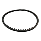 Correia Dentada Do Comando Motor Honda Gxr120 E Gx100