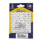 Corrente Limitadora para Janela Basculante Mosquetão Aço Branco 1 peça