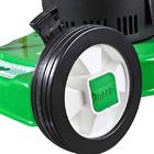 Cortador de Grama Elétrico KM-350 1300W 220V Trapp