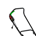 Cortador de Grama Elétrico WM 350 110V Trapp