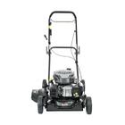 Cortador De Grama Gasolina 2 Em 1 Motor 6,0hp 4t Tlm510sm-60