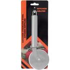 Cortador Para Pizza Massas Em Inox Prata Tasty Cozinha Luxo