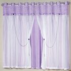 Cortina  Para Varão Rainha 2 00m X 1 70m Sala Quarto Linha No