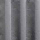 Cortina Aleyna 4,00x2,60m Moon Inspire