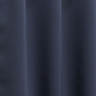 Cortina Alycia 4,00x2,60m Ink Inspire