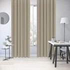 Cortina Arel 2,60x1,80m Trench Inspire