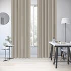 Cortina Arel 4,00x2,60m Moon Inspire
