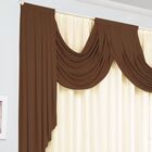 Cortina Atalanta 3 Metros X 2,80 Metros Altura Tecido Malha E