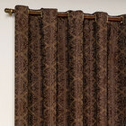 Cortina Atena 4m X 2,80m Decorativa Jacquard Para Sala / Quar