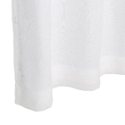 Cortina Bali Bege 4,00x2,50m 2 Folhas Inspire