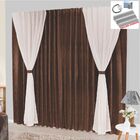 Cortina Bhaly Jacquard E Voal 3 00 X 2 50 Para Trilho Comum -