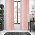 Cortina Blackout Alycia Poliéster Rosa 2,80x1,40m Inspire