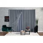 Cortina Blackout Com Voil 6,00x2,30 Para Trilho Suíço Cinza