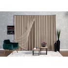 Cortina Blackout Com Voil 6,00x2,30 Para Trilho Suíço Avelã