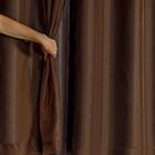 Cortina Blackout Pvc Com Voil Tecido 4,0 M X 2,5 M  - Casa Do