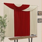 Cortina Casa Dona Jade 200x170cm Vermelho Com Bege