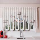 Cortina Cascata De Renda Para Cozinha Premium Grãos De Café