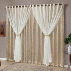 Cortina Cintylante 3 Metros Cetim Amassado Sala Quarto Para V