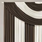 Cortina Com Bandô Suprema Em Malha Gel 2,00m X 1,70m Para Var