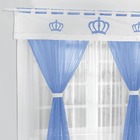Cortina Coroa Real 2 00m X 1 70m Azul Turquesa Quarto Menino