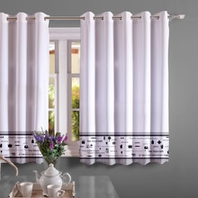 cortinas ver todos frases ofertas