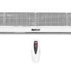 Cortina De Ar Dugold 100 Cm Com Controle Dg1000-sty - 220v