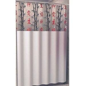 Cortina de Box Vinil Colorida 2x1,35m Plast-Léo | Leroy Merlin