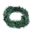 Cortina de LED para Árvore Plástico Marrom 60x25cm Cromus