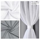 Cortina De Linho Branco Com Forro Cinza 1,80m X 2,70m