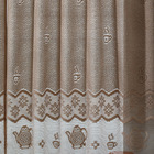 Cortina de Renda Lisa Bule 2,80m x 1,50m x 30cm Marrom