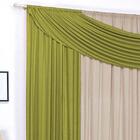 Cortina Helena 2,00m X 1,60m Verde Oliva/avelã