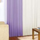 Cortina Helena 3,00m X 2,80m Lilás/palha