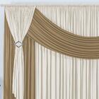 Cortina Helena Varão Simples Malha Gel 3,00m X 2,80m - Avelã