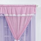 Cortina Infantil 4m X 2,80m Lilás/rosa Para Varão Simples