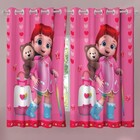 Cortina Infantil - Rainbow Ruby - 3 00m X 1 80m - P/ Varão -