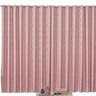 Cortina Jacquard 3,00x2,50 Para Varão Simples Rosê/rosa