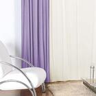 Cortina Jéssica Bando Franzido 3,00 X 2,80 Lilás E Palha