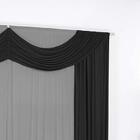 Cortina Jéssica Bando Franzido 3,00 X 2,80 Preto E Cinza