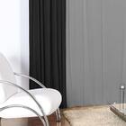 Cortina Jéssica Bando Franzido 3,00 X 2,80 Preto E Cinza