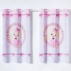 Cortina Kids Infantil Varão Tecido Oxford 2,00m X 1,30m - Urs