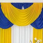 Cortina Larissa Varão Duplo Malha 3,00m X 2,60m - Azul Amarelo