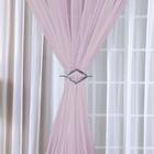 Cortina Mel Para Trilho Suisso Max Tecido Voal 4,00m X 2,80m