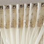 Cortina Nobreza Luxo Amassada E Voal 2,00 X 1,70 Bronze