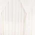 Cortina Para Sala Ou Quarto Microfibra Com Voil 2,00 Palha [f