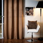 Cortina para Sala/Quarto Blackout Rústica Castor Marka Têxtil 2,60x1,40m 1 Folha