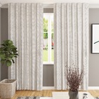 Cortina para Trilho Bali Prega Voil Marfim 2,80x2,30m Inspire