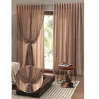 Cortina Renda Forro Interlar Pantalla 350 X 220cm Desert