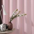 Cortina Sala Quarto Duo Poa Bella Janela 3,00m X 1,70m