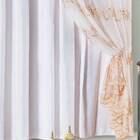 Cortina Sala Quarto Loren 4 00m X 2 50m Voil Bordado C/ Forro